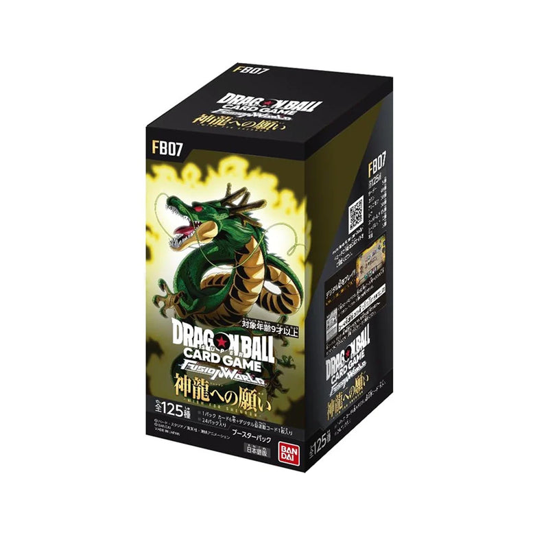 Dragon Ball Fusion World | Caja de Sobres FB07 Wish for Shenron