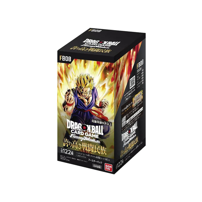 Dragon Ball Fusion World | Caja de Sobres FB08 Saiyan's Pride