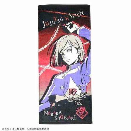 Toalla Nobara Kugisaki 34x80 Jujutsu Kaisen