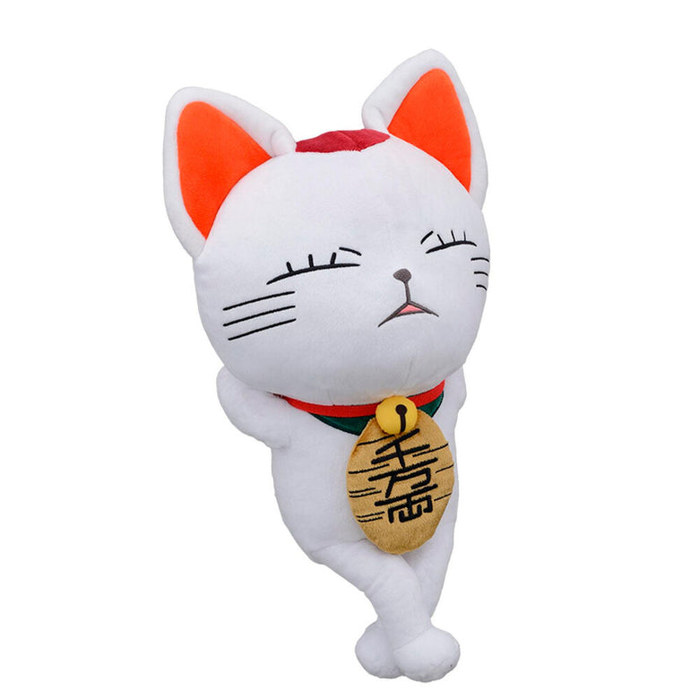 Peluche Turbo Abuela Beckoning Cat Dandadan 35cm