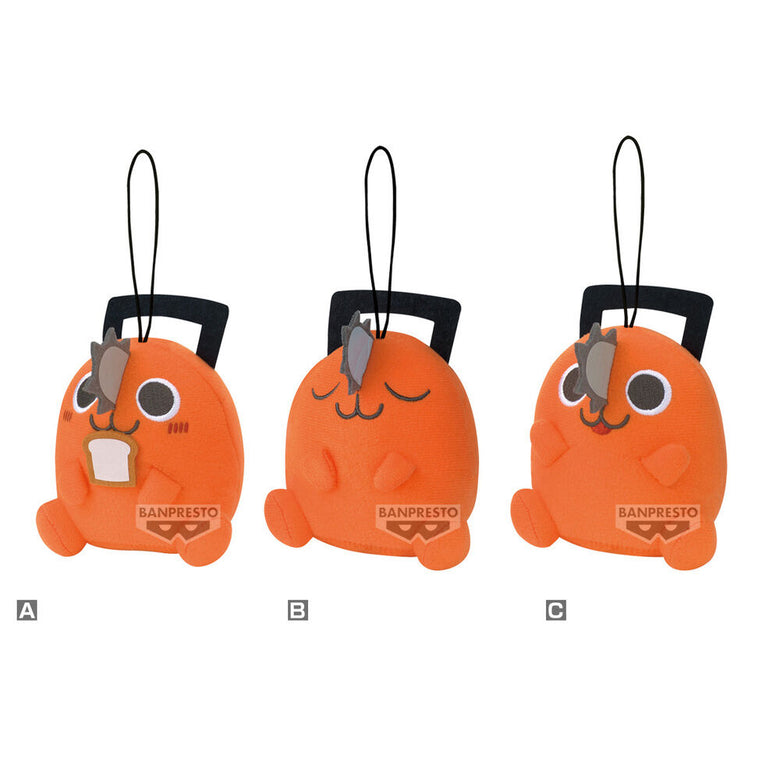 Peluche Sitting Pochita Plush Collection Chainsaw Man The Movie Reze Arc 11cm
