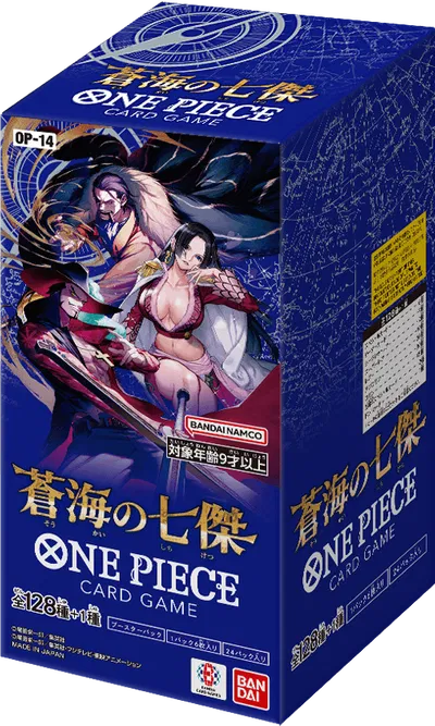 One Piece Card Game · OP-14 The Azure Sea's Seven