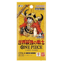 One Piece Card Game · OP-17 The World's Strongest Warriors