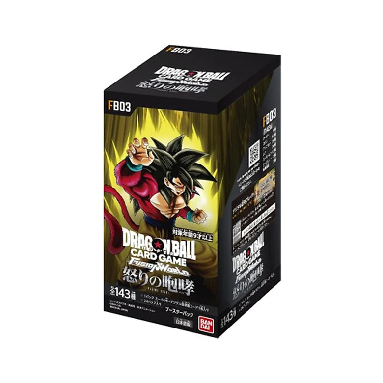 Dragon Ball Fusion World | Caja de Sobres FB03 Raging Roar