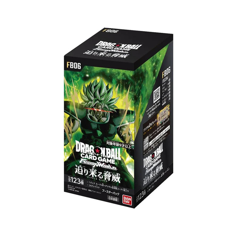 Dragon Ball Fusion World | Caja de Sobres FB06 Rivals Clash