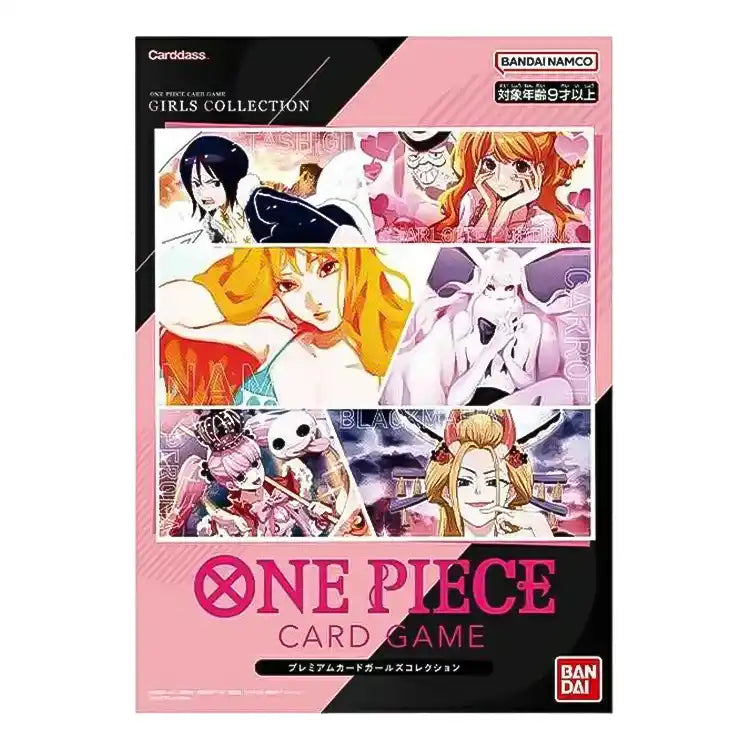 One Piece Card Game: Premium Card Collection - Girls Edition [Bandai]