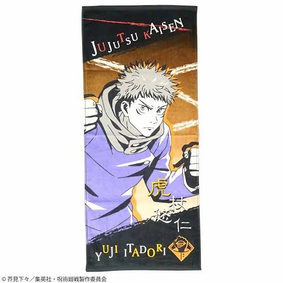 Toalla Yuji Itadori 34x80 Jujutsu Kaisen