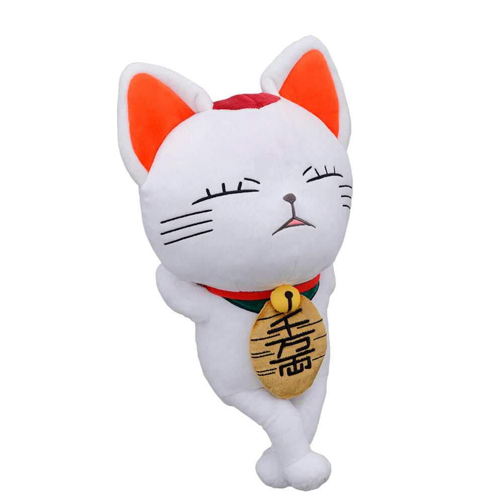 Peluche Turbo Abuela Beckoning Cat Dandadan 35cm