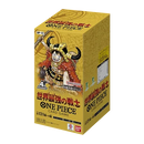 One Piece Card Game · OP-17 The World's Strongest Warriors