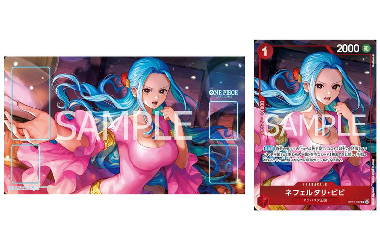 One Piece Card Game: TCG Play Mat - Vivi Nefertari (Limited + Bonus) [Bandai]