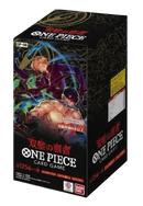 One Piece | Caja 24 Sobres Wings of the Captain OP-06