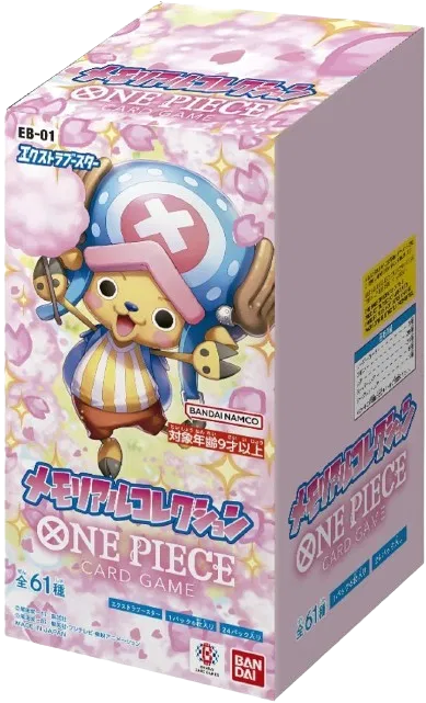 One Piece | Caja 24 Sobres Memorial Collection EB-01