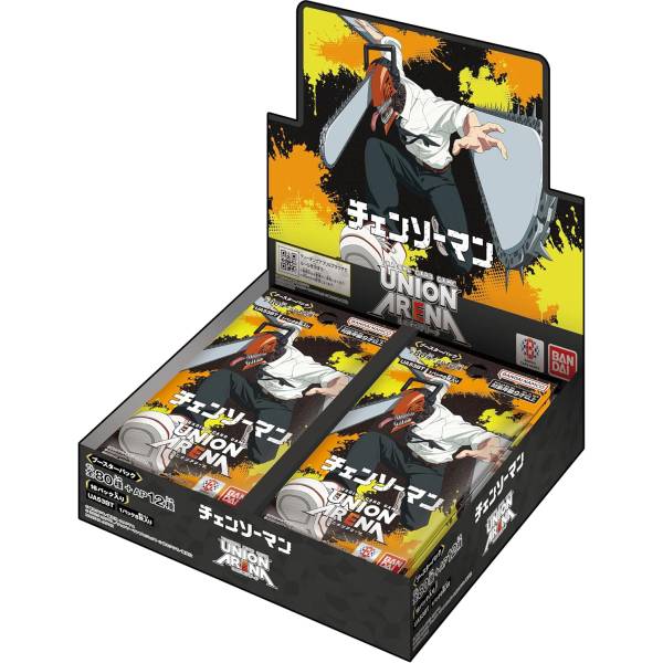 Union Arena | Caja de Sobres Chainsaw Man [UA53BT]