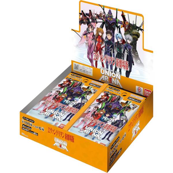 Union Arena | Caja de Sobres Evangelion [UA44BT]