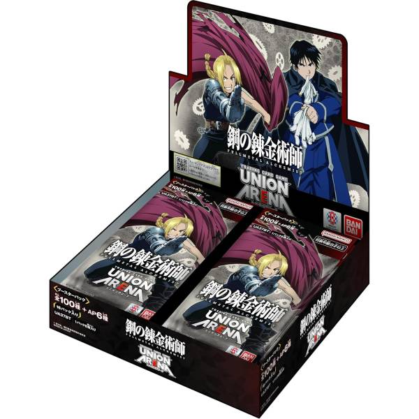 Union Arena | Caja de Sobres Fullmetal Alchemist [UA37BT]