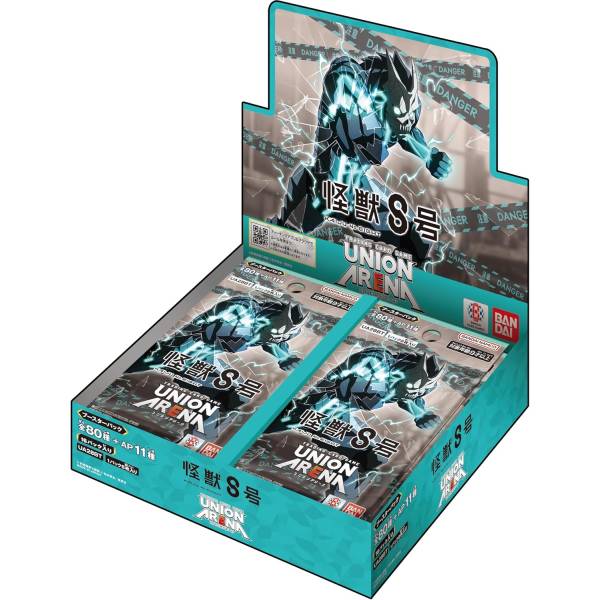 Union Arena | Caja de Sobres Kaiju No.8 [UA28BT]