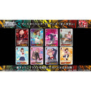 Weiss Schwarz | Caja de Sobres Dandadan Vol.1