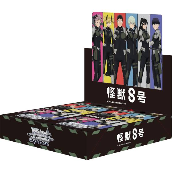 Weiss Schwarz | Caja de Sobres Kaiju No.8